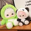 New Transformation Doll Creative Panda Doll Puff Plush Toy Cotton Doll Birthday Gift