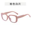 Vintage Stylish Glasses Frame Women Square Shape Anti Blue Light Women's Eyeglasses Frame High Quality Woman Glass