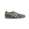 ONITSUKA TIGER Унисекс кроссовки Mexico 66 SD Vintage цвета мантии, зеленый, слоновая кость 1183C015-300