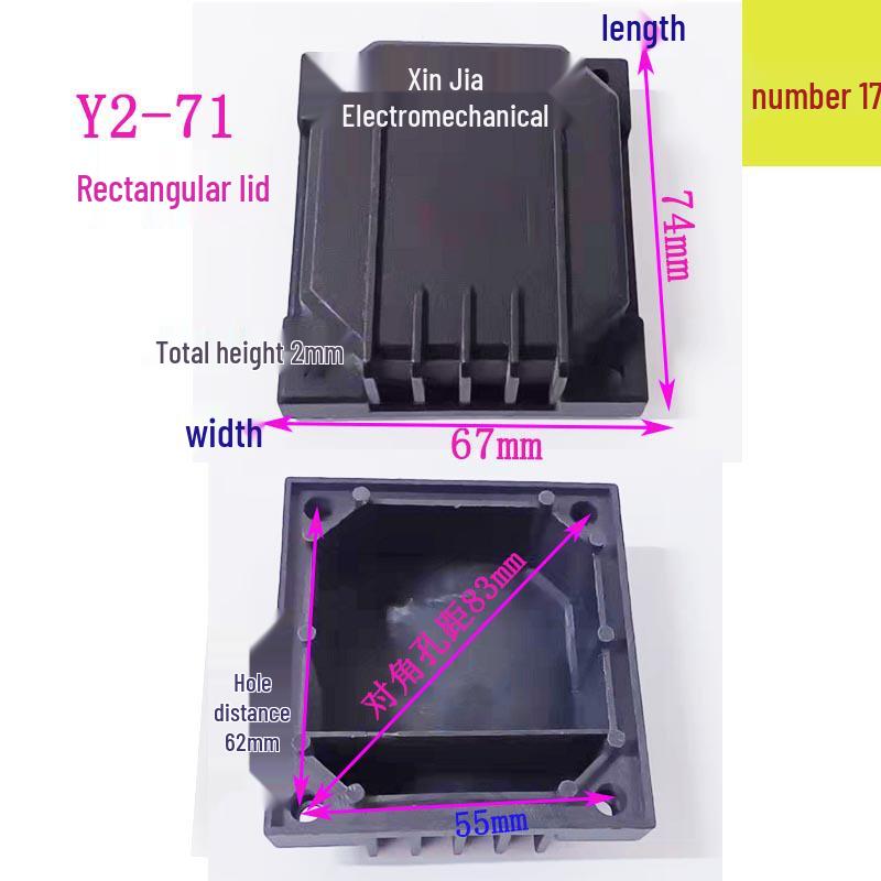 Single-Phase Motor with Plastic Terminal Box for Oil Pumps (IEC/YC/AO/Y2-63-71-80-90)