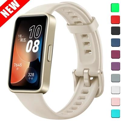 Ремешки для часов Huawei Band 8 NFC сменный запястье мягкий силиконовый спортивный браслет Bandje на Smart Band8 аксессуары для ремешков для часов