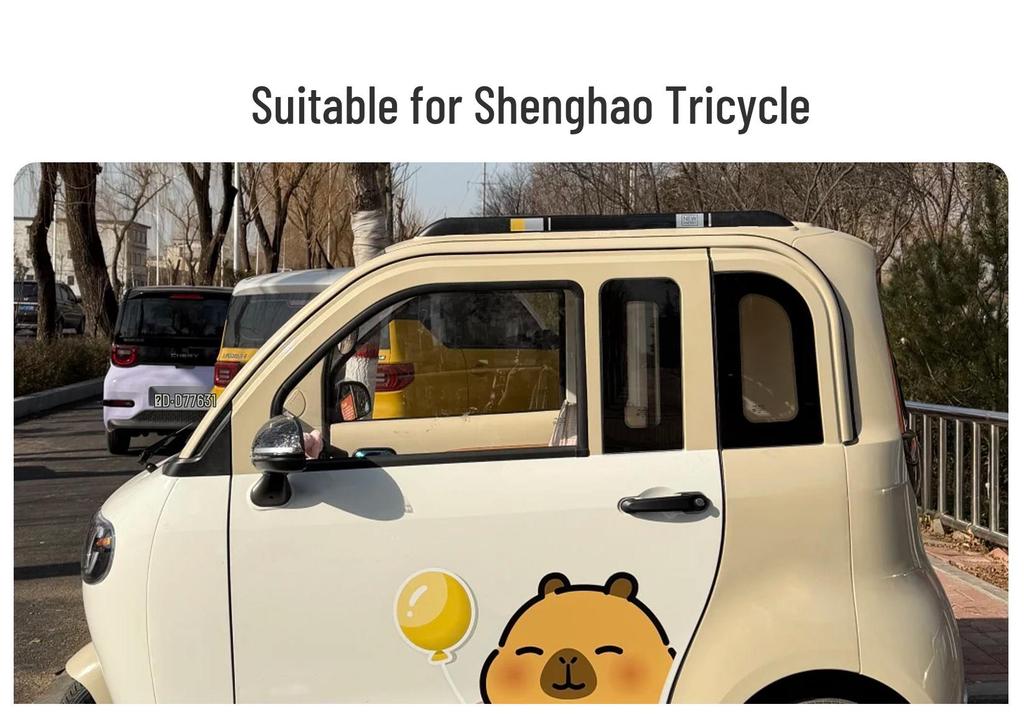 Электрический четырехколесный трицикл с MP3-радио и поддержкой USB-плеера