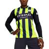 Puma Футболка мужская с длинным рукавом Manchester City SS24 Replica Away, желтая 775087-02