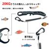 TOTOMOKA Fish Grip, Fish Catcher, Ultra Lightweight Aluminum with Rope (Gray)