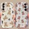 Чехол для Huawei MAGIC 7Lite Honor 200 400 Lite Pro 90 X5C X9D X9C SMART 5G X8C X8B X7D X7B X9B X6B Мягкий Милый Бантик Плюшевый Мишка Чехол