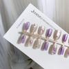 **Star Silk Cat-Eye 3D Removable Nail Art Set - 30 Gold-Plated Pieces**
