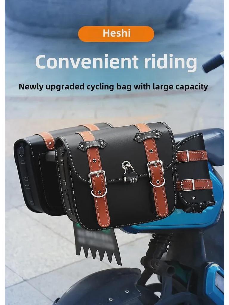 Universal Waterproof Retro Side Saddle Bag for Electric Motorcycles