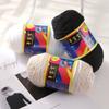 75g 6 Strands Milk Cotton Wool Baby Hook Bag Medium Thick Hand Woven Thread Crochet Doll Thread Handmade DIY Knitting&Crocheting