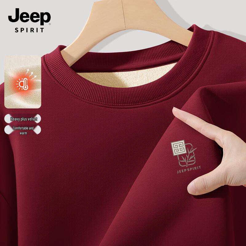 JEEP SPIRIT Men's Fleece-Lined Crew Neck Sweatshirt