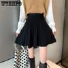 WTEMPO Knitted Pleated Skirts Women Elastic High Waist Sweater Skirts Spring Autumn Solid Casual Knitting Ribbed Mini Skirts