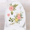Flower Mural Toilet Stickers Bathroom Decoration Stickers Bathroom Decors Self-adhesive Paintings Removable PVC Sticker 1Piece