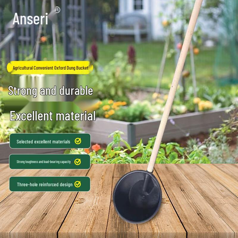 Anserui Oxford Reinforced Long Handle Scoop