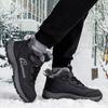 Зимние ботинки для мужчин, водонепроницаемые, со шнуровкой, кожаные, теплые, зимние, ботильоны, женские, нескользящие, рабочие, высокие, повседневные ботинки