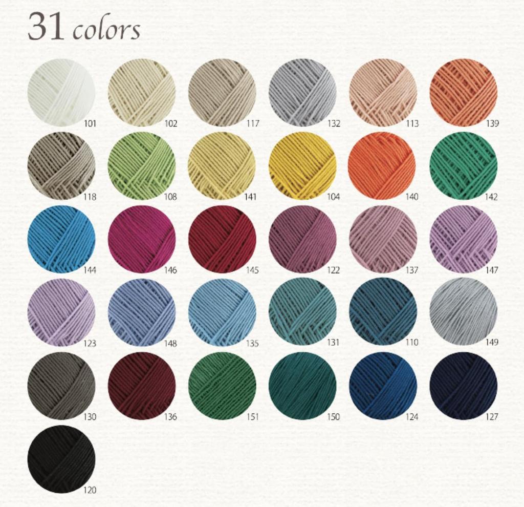 Hamanaka Wash Cotton Crochet Fine 140 25g Set of 5 3842 Set Yarn, Weight, Col. Orange, (approx. 104m), balls,