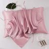 6A Grade 100% Mulberry Silk Pillowcase Pair 50x74cm With Tie Travel Single Use