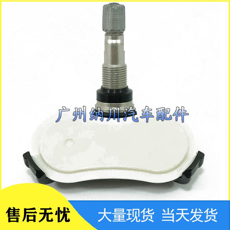 Compatible TPMS Tire Pressure Sensor for Lexus Car Tires - Model 426070C080.