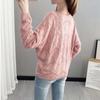 Hollow Knit Sweater Thin Women's Loose Pullover Sweet Outer Bottomed Blouse College Girl Style Hand Knitting