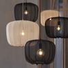 Modern Wabi Sabi Fabric Pendant Chandelier Living Dining Room Bar Led Pendant Lamp Restaurant Bedroom Hanging Light Fixture