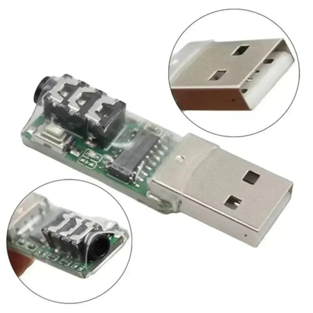 Multi-function CW Key Trainer PC+Vband Mobile Phone PC Connector Type-c/USB Hand Tools Parts Power Tool Accessories