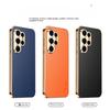 For Samsung Galaxy S26 S26 Plus S26 Ultra Electroplated Litchi Texture Full-Coverage Lens Protection Anti-Fingerprint Phone Case
