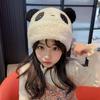 Children's Unisex Winter Pullover Panda Hat with Ear Protection - Thick, Warm, and Super Cute for Large Head Circumference