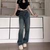 Wide Leg Jeans for Women High Waisted Contrasting Straight Leg Pant Autumn Lady Loose Pants Streetwear