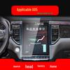 Applicable 23 SWM G01/G05/X7/X3 Navigation Screen & Center Console Tempered Protective Film, Car Accessories