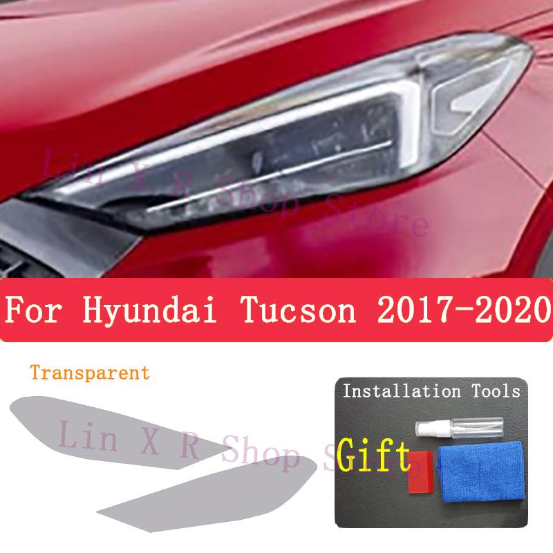 Для Hyundai Tucson 2017- ТПУ Автомобильные Наружные Фары Защитная Пленка от Царапин Наклейка для Ремонта Фар Аксессуары Рестайлинг