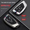 Fashionable Key Case for 20 Buick Envision S and Avenir Models