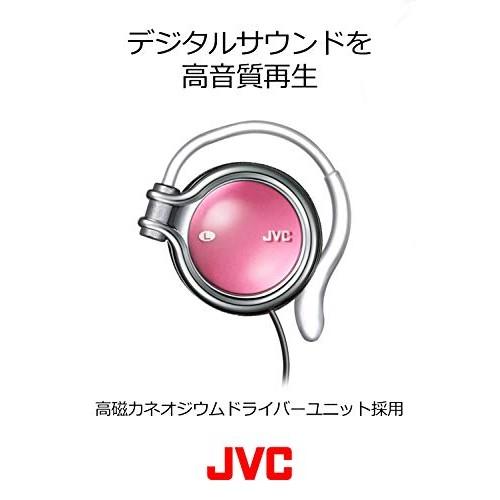 JVC HP-AL102-Y Открытые наушники-вкладыши с заушным креплением Цитриново-желтый