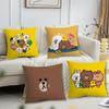 Korean Cute L-Line F-Friends Brown Cushion Cover Living Room Headboard Bedroom Office Cushion Cushion Sofa Nap Time Pillow Case