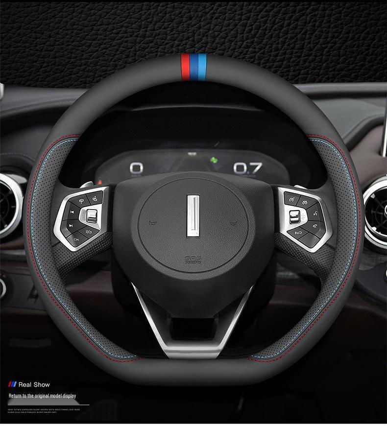 Премиальная кожаная оплетка руля для Great Wall WEY VV7S/P8/VV5S/VV6 Tank 300 GT