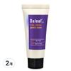 Dalif Glam Curl Cream, 30ml, 2 Units