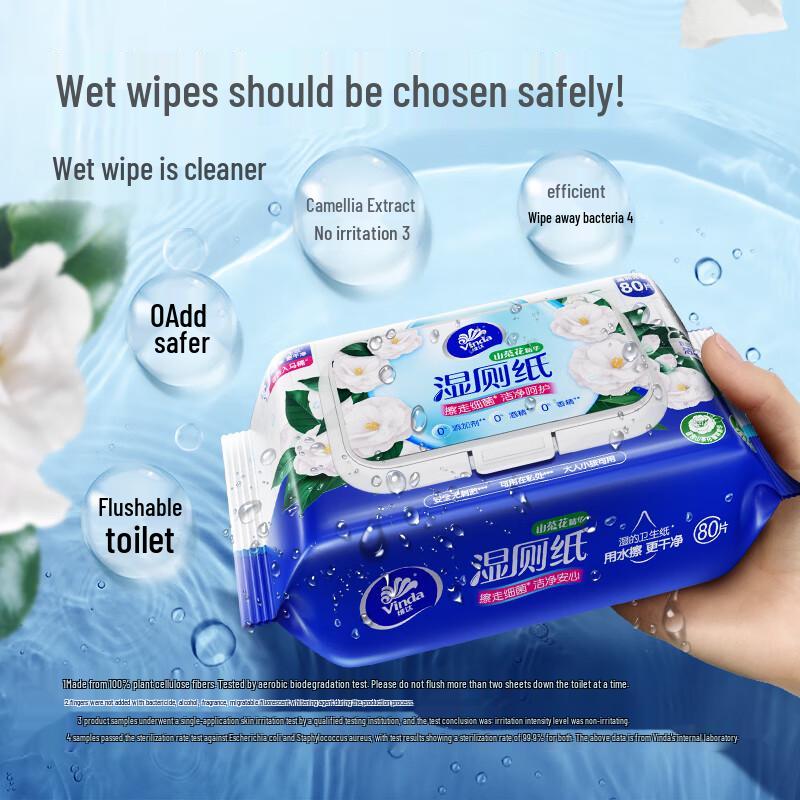 Vinda Комбинированный набор влажной туалетной бумаги Camellia