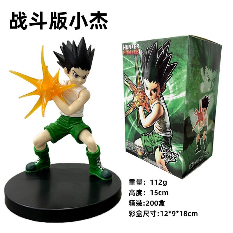 15-23 см Hunter x Hunter Хролло Люцифер Аниме Фигурка Хисока YELLMI Фигурка Действия Курапика Фигурка Модель Коллекционная для Взрослых Игрушки
