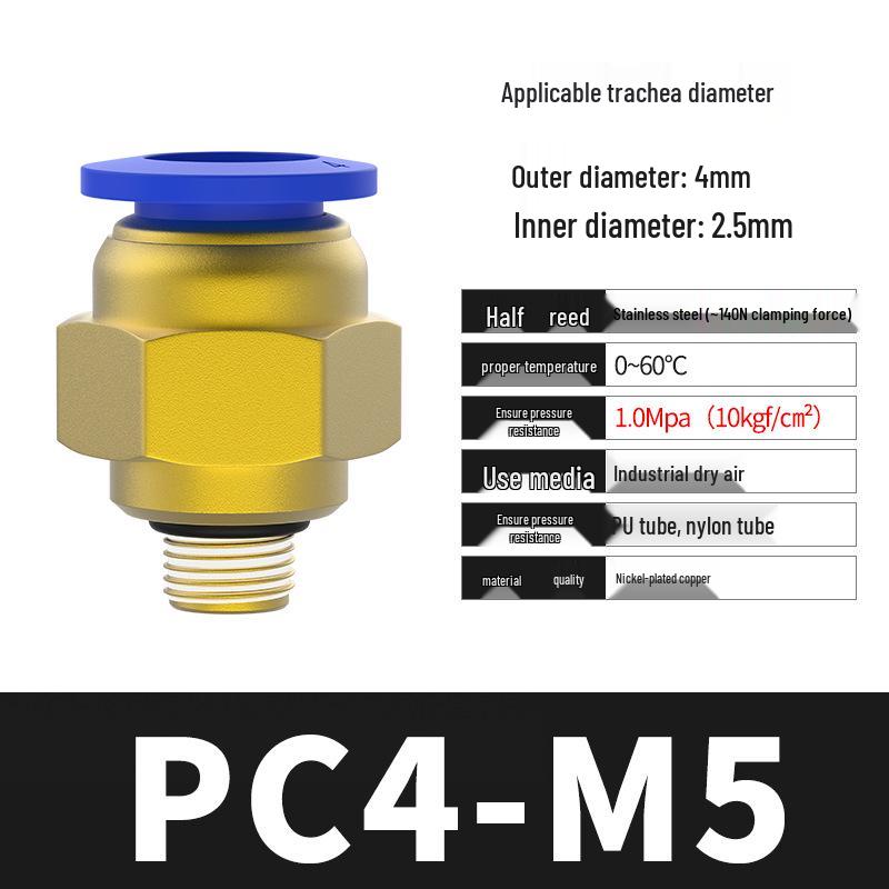 Пневматический быстроразъем для мягкого шланга 8 мм, фитинг для воздушной трубки с резьбой 1/2" и воздушным штуцером 6 мм