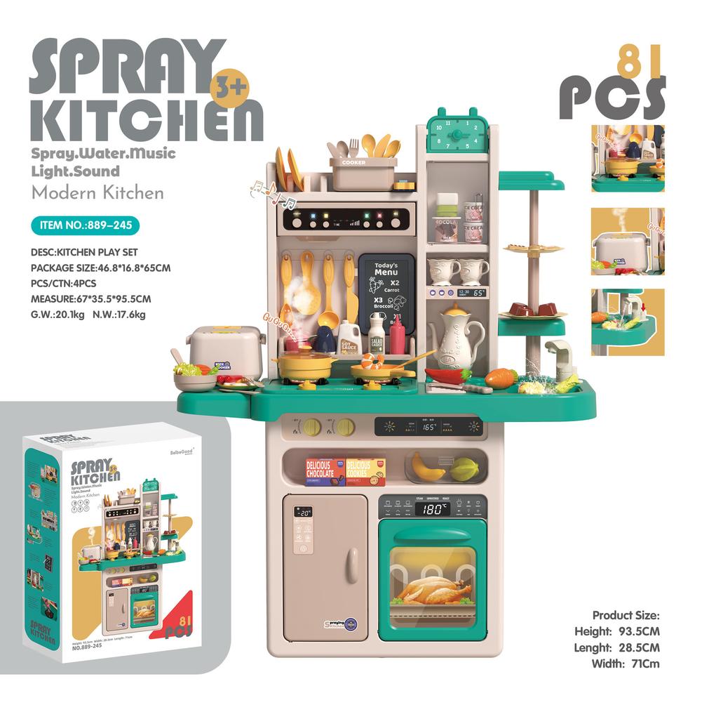 Игровой домик детский свет музыка 93 см паровой выход распылитель воды кухонная утварь столовый набор игрушки