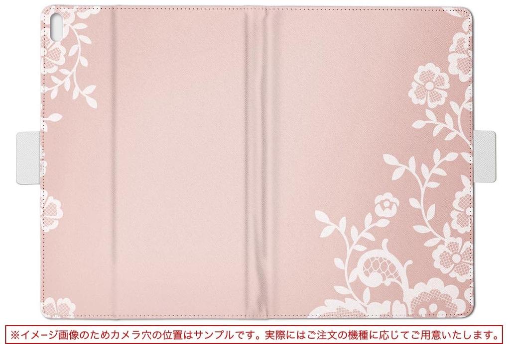 Igcase Fire HD 8 Released In Dedicated Case Notebook Type Cover Direct Paste Type Pink White Elegant 005367 (8th Generation, 2018)