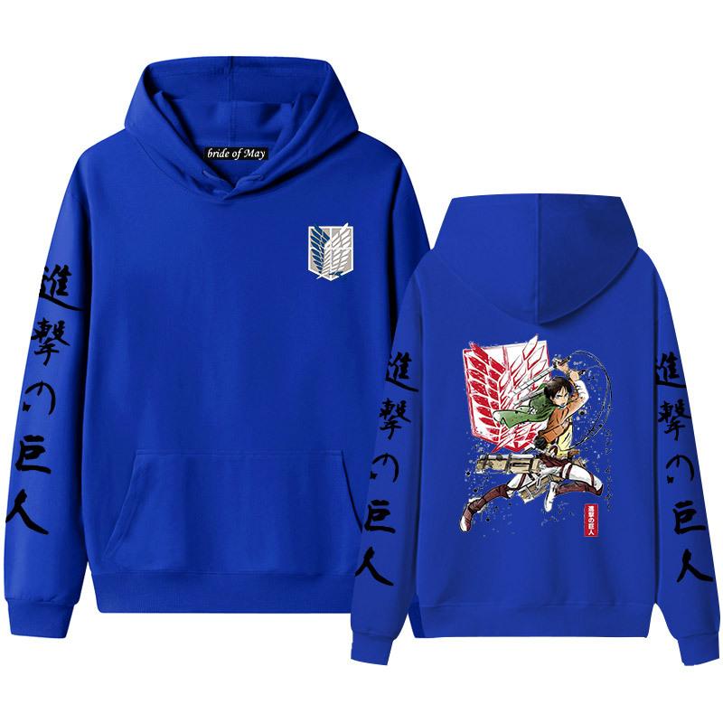 Advancing Giant Alan Yeager's Men's and Women's Hooded Hoodies and Hoodies for Couples with Thickened Velvet