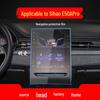Закаленное защитное стекло для навигации JAC Sihao E10X & A5 – Защита центральной консоли для моделей 23 года
