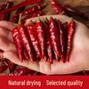 Guizhou Zunyi Mildly Spicy Fragrant Erjingtiao Lantern & Extra Spicy Sea Chili Mix