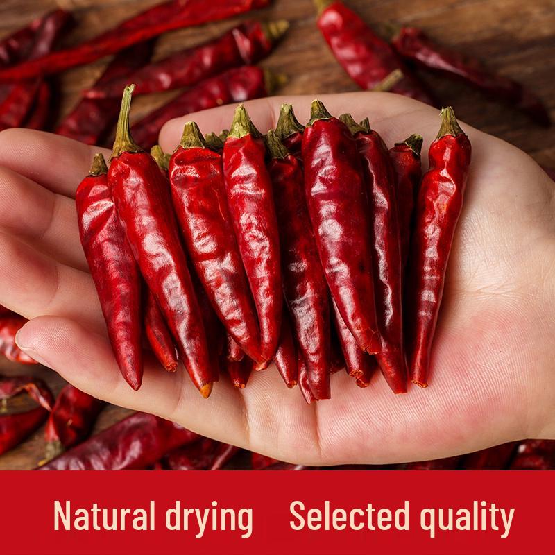 Guizhou Zunyi Mildly Spicy Fragrant Erjingtiao Lantern & Extra Spicy Sea Chili Mix