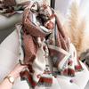Women's Retro Imitation Cashmere Scarf & Shawl