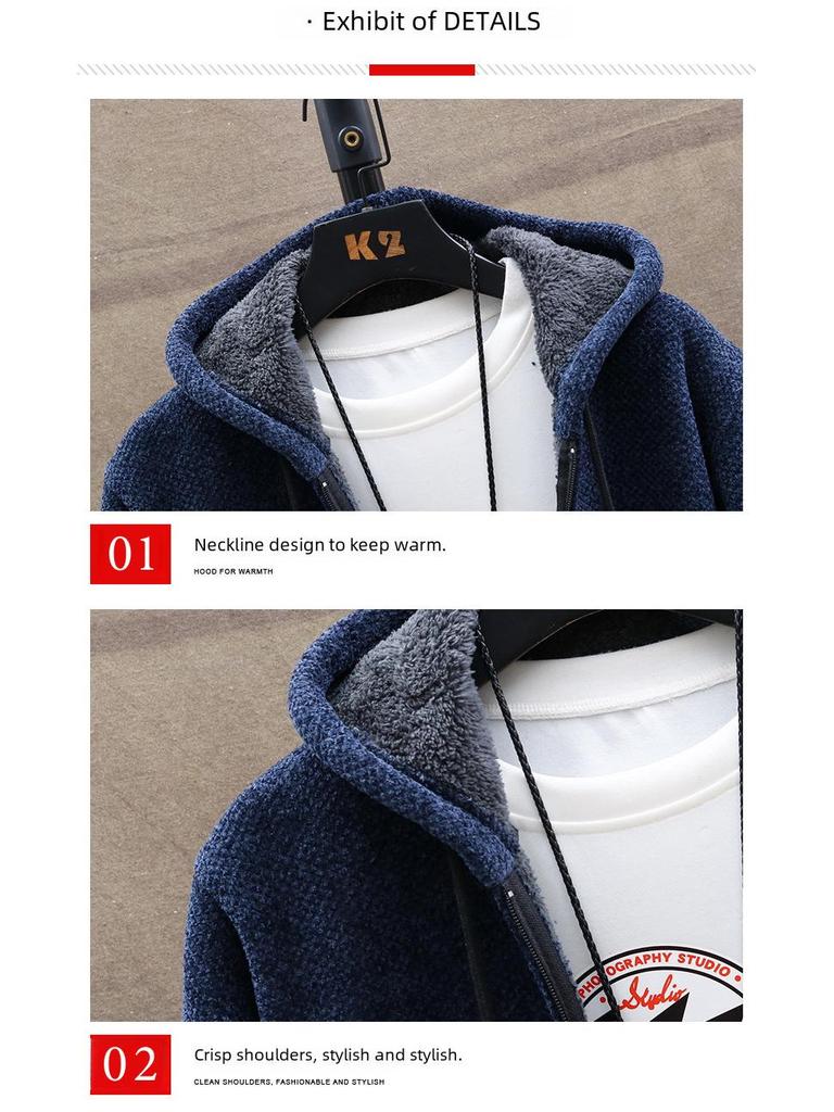 Мужской свитер с капюшоном из шенилла: Плотный бархат, модная трикотажная модель средней длины для осени/зимы