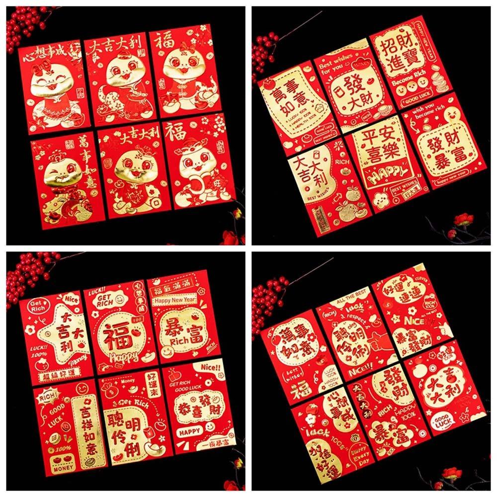 Новогодняя сумка для благословения 2025 Красный конверт Бронзовый карман для денег Новогодняя сумка для денег для детей