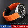 Для Tissot 1853 T044 PRS516 Силиконовый ремешок для часов для мужчин 20 мм, Запасной ремешок T044417A/T044430A, Водонепроницаемый спортивный браслет