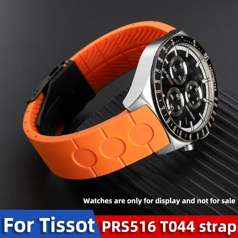 Для Tissot 1853 T044 PRS516 Силиконовый ремешок для часов для мужчин 20 мм, Запасной ремешок T044417A/T044430A, Водонепроницаемый спортивный браслет