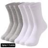 6Pairs Men Socks Cotton Breathable Black White Business Spring Summer for Male Sock Plus Size EU40-47