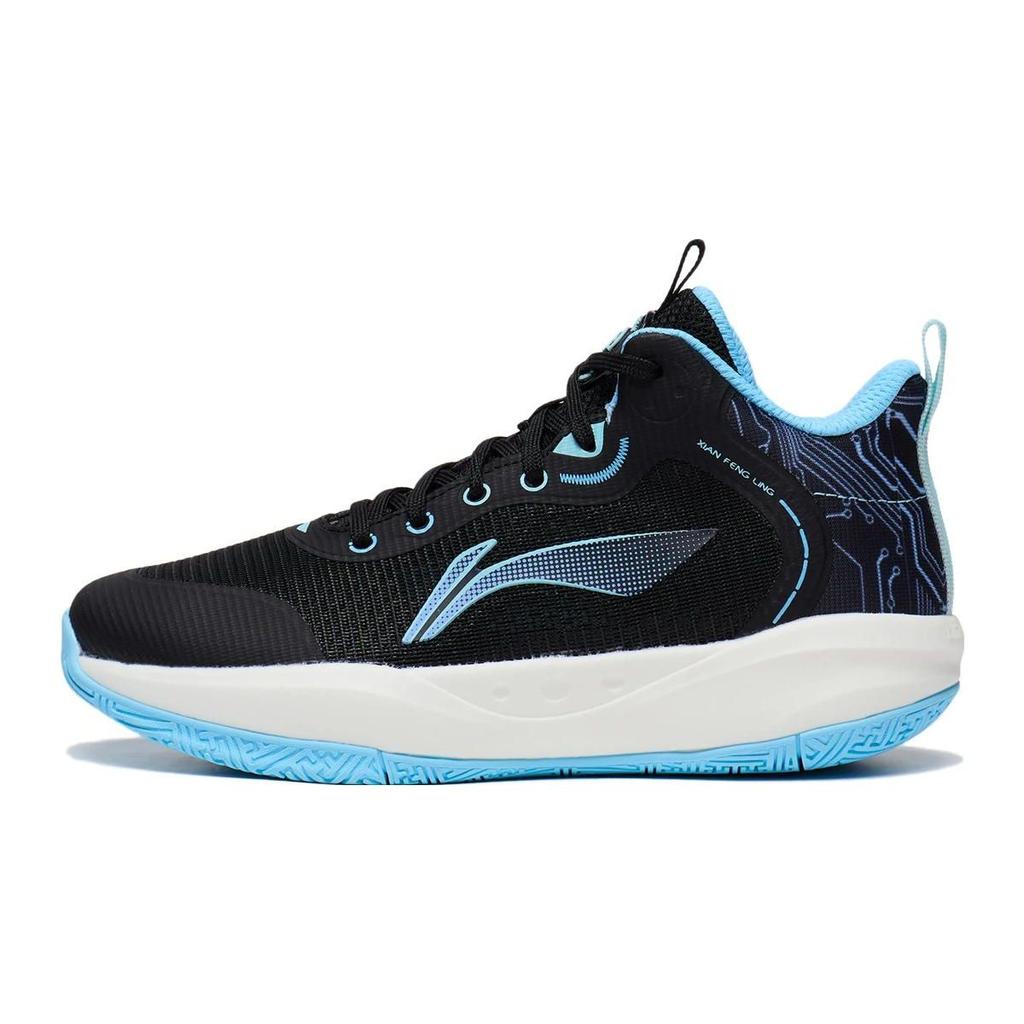 Li Ning Primary 3.0 Mesh Shock Absorption Non-Slip Lightweight Rebound Low-Top Kids Basketball Shoes Kids Basketball Shoes Black Blue YKBT028-5
