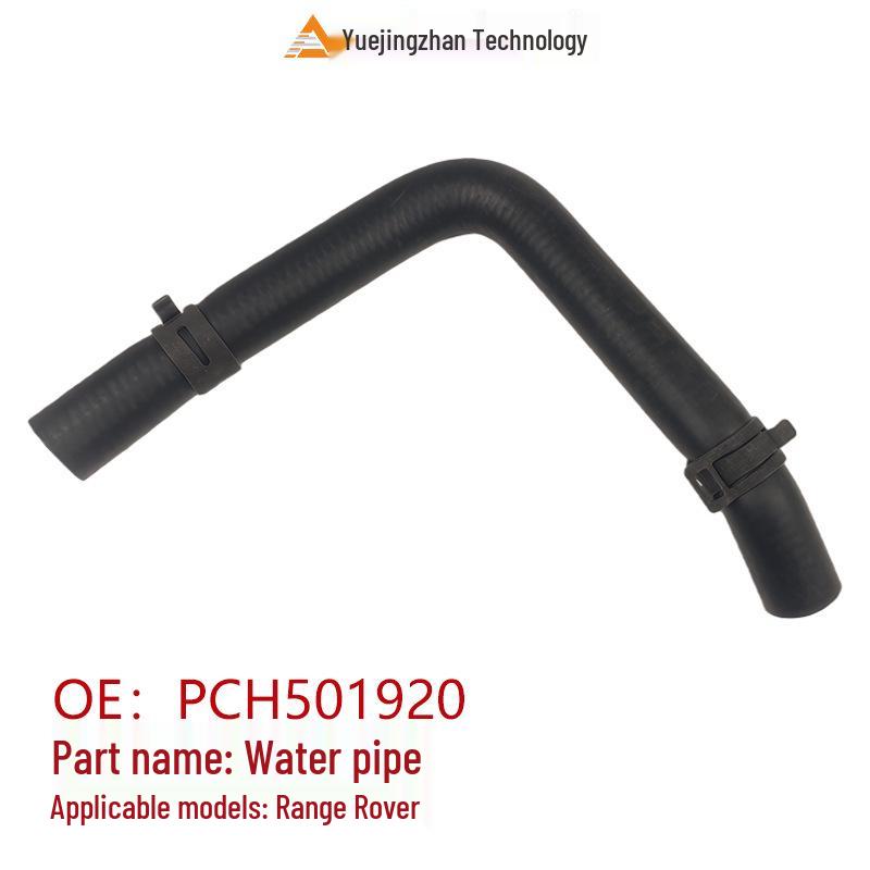 PCH501920 Water Hose for Land Rover Range Rover RR02 4.4L - High-Quality Auto Parts